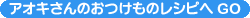 AIL̂̃Vs fn