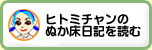 qg~`
ʂLǂ