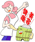 乳酸菌で美人になれる!?