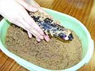 なすのぬか漬け
