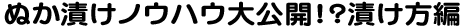 ʂЂmEnEJI?Ђ