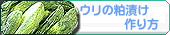 ʪҤ