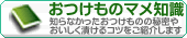 ʪޥμ