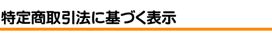 菤@ɊÂ\