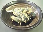 小なすのからし漬