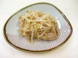 䤷ī